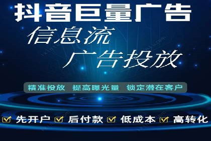百度平台推广：成功案例解析与效果分析